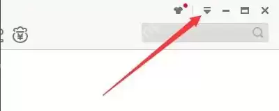 迅雷极速版如何设置任务下载完成后显示提示窗口?迅雷极速版设置任务下载完成后显示提示窗口的方法