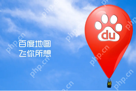 百度地图怎么领取网易会员卡