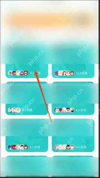 Soul怎么加入群聊派对