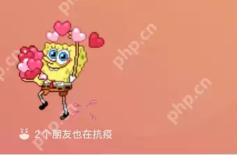 微信农场怎么养海绵宝宝