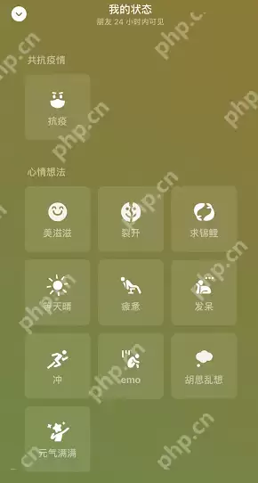 微信农场怎么养海绵宝宝