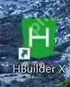 hbuilderx怎么配置node启动内存参数？hbuilderx配置node启动内存参数教程