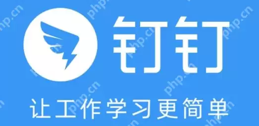 钉钉怎么禁止圈子外人员浏览圈子 钉钉禁止圈子外人员浏览圈子方法一览