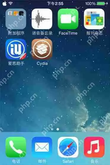 爱思助手铃声导入工具怎么用？铃声导入工具使用方法及导入铃声步骤详解