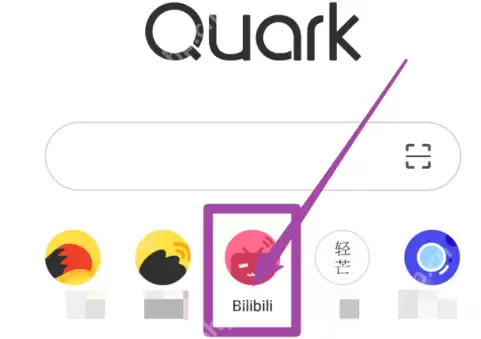 夸克该如何缓存视频