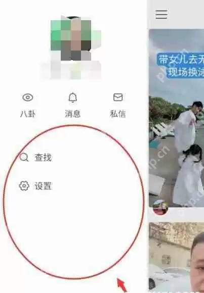 快手和快手极速版有什么不同？快手极速版和快手区别分析