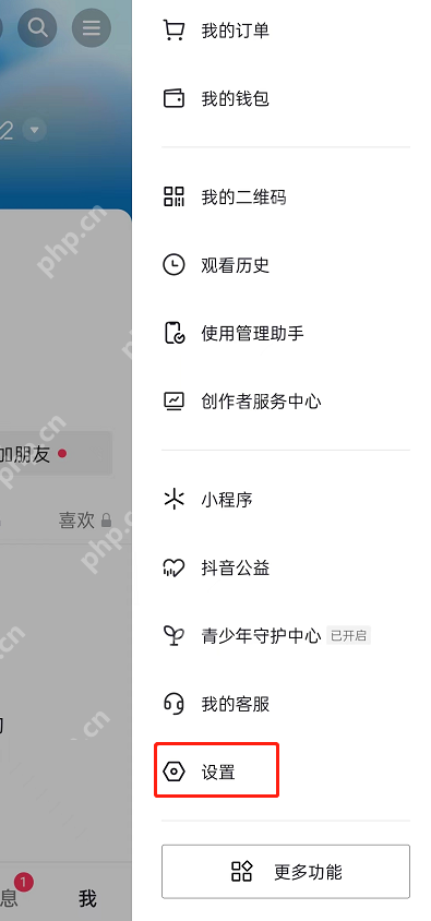 抖音此时此刻怎么显示照片？抖音此时此刻显示照片方法