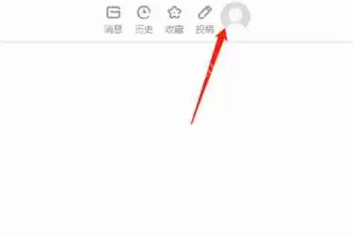 爱萌漫画页面免费漫画入口是什么 爱萌漫画页面免费漫画入口