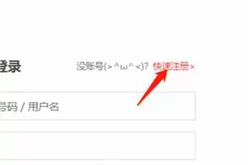 爱萌漫画页面免费漫画入口是什么 爱萌漫画页面免费漫画入口