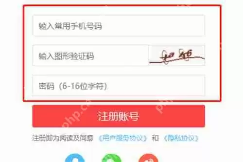 爱萌漫画页面免费漫画入口是什么 爱萌漫画页面免费漫画入口