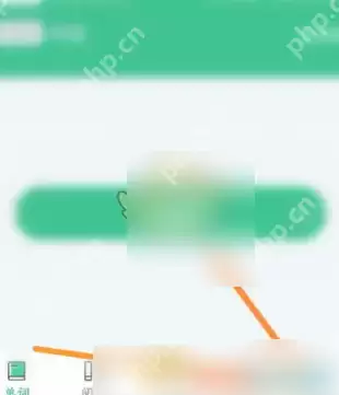 知米背单词如何查询新背的单词记录 知米背单词查看已学单词方法