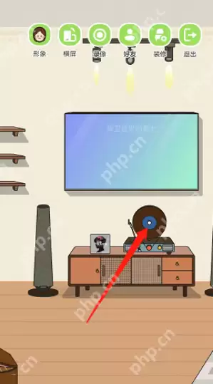 QQ音乐musiczone怎么播放音乐