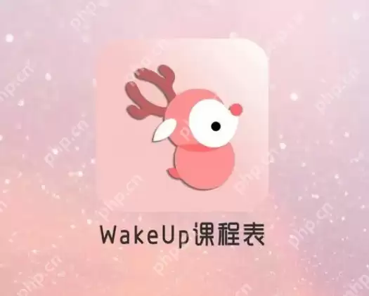 wakeup课程表怎么修改当前周 wakeup课程表修改当前周方法介绍