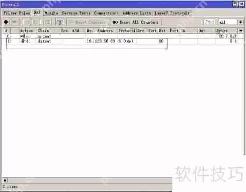 软路由ROS(MIKROTIK)端口映射教程