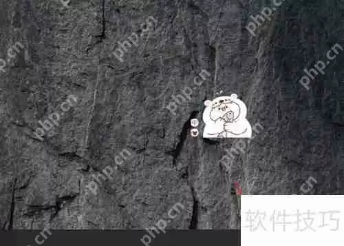 todesk远程控制软件如何解除远程连接