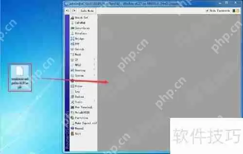 ROS版本升降级设置教程
