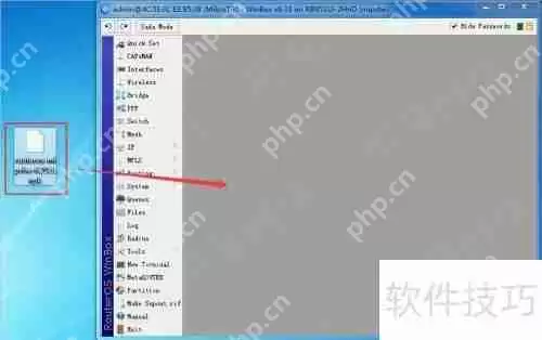 ROS版本升降级设置教程