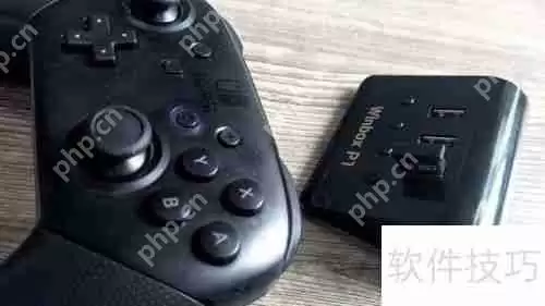 PS4键鼠转换器连接Switch Pro手柄教程