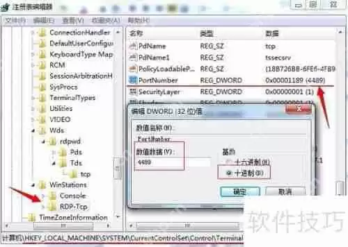向日葵远程控制软件：实现高效便捷的远程操作