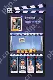 票房大卖王如何白嫖6星艺人-票房大卖王6星艺人白嫖方法