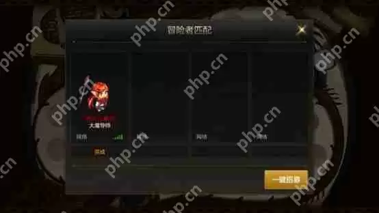 DNF手游冒险者的游戏怎么玩-冒险者的游戏玩法攻略