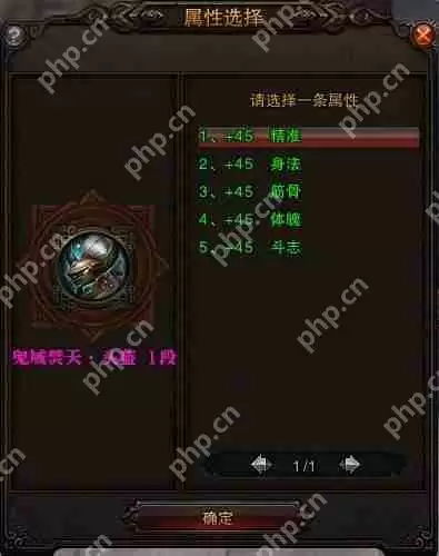 斗战神幻甲怎么还原-斗战神幻甲还原攻略