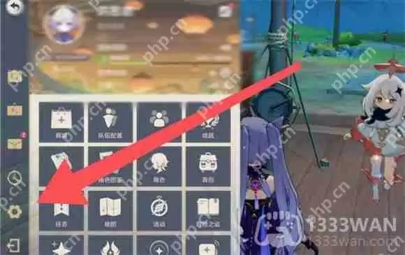 原神2023年9月29日兑换码是什么-2023年9月29日兑换码