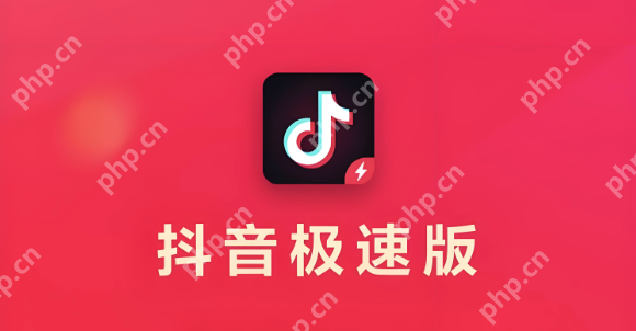 抖音极速版怎么发第一条作品 抖音极速版发布首条作品全指南