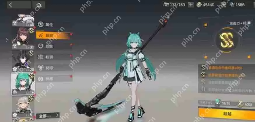 深空之眼雏心神格怎么选-雏心神格选择攻略