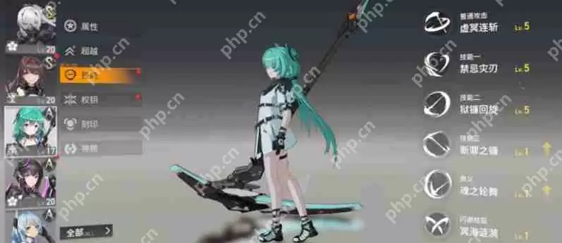 深空之眼雏心神格怎么选-雏心神格选择攻略