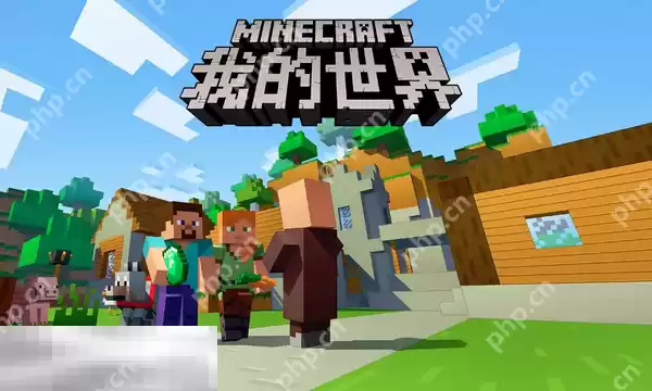 我的世界手机版皮肤在哪看 角色皮肤搜索方法介绍
