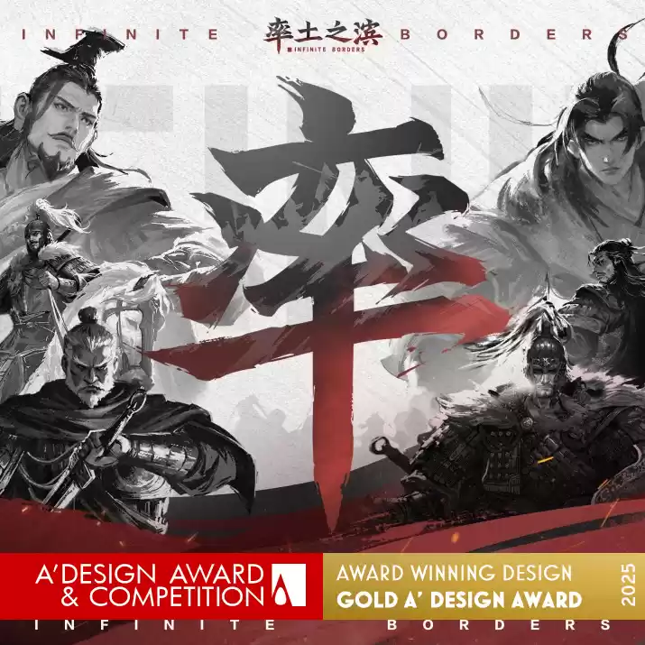《率土之滨》斩获A’ Design Award国际金奖!从“率土like”开创者到“世界级设计”