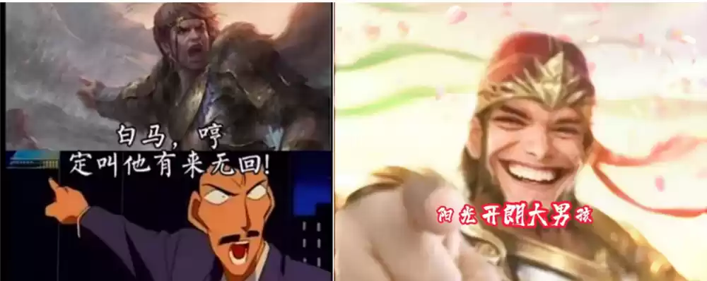 角色明星化、开黑妙妙杀、魔将首发，三国杀在社交上又玩出了新花样