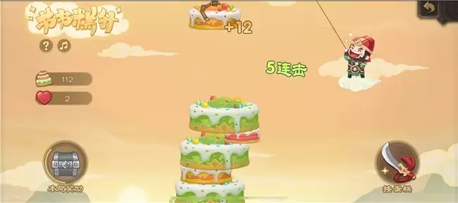 角色明星化、开黑妙妙杀、魔将首发，三国杀在社交上又玩出了新花样