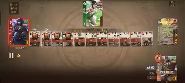 角色明星化、开黑妙妙杀、魔将首发，三国杀在社交上又玩出了新花样