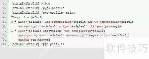 ROS构建PPPOE服务器只需四步
