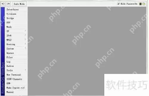 Mikrotik-5.24基础设置第三篇:进阶配置指南