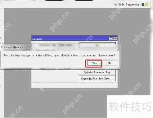 Mikrotik-5.24基础设置第三篇:进阶配置指南