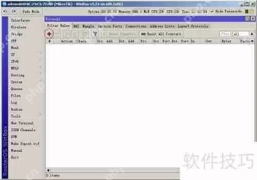 软路由ROS(MIKROTIK)封堵端口教程