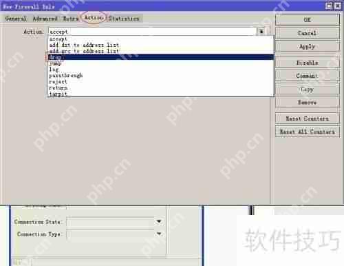 软路由ROS(MIKROTIK)封堵端口教程