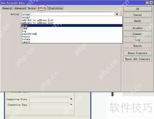 软路由ROS(MIKROTIK)封堵端口教程