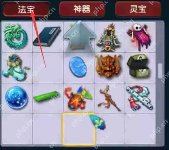 梦幻西游四月法宝系统重磅调整 240格法宝库开启新纪元