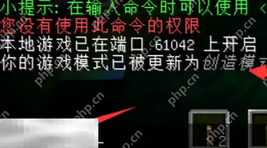 我的世界消除指令是什么 一键清除生物掉落物指令介绍