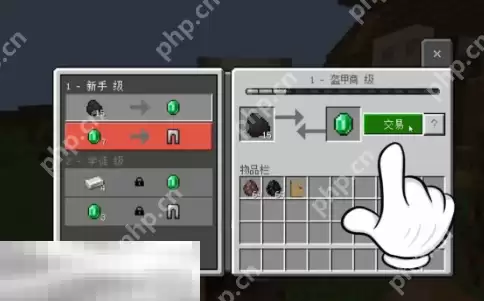 我的世界绿宝石货币怎么兑换 2025最新绿宝石获取方法