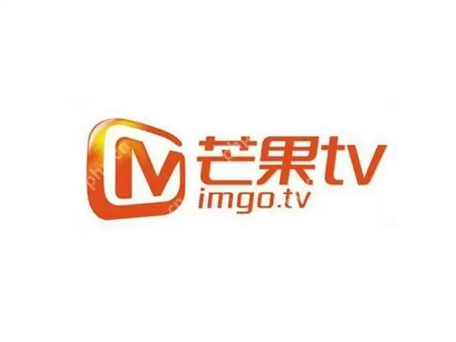 芒果tv的会员怎么共享 芒果tv会员共享方法详解