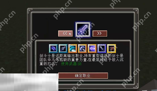 我的世界魔法金属怎么二转 二转详细流程与操作步骤