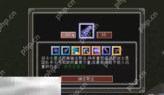 我的世界魔法金属怎么二转 二转详细流程与操作步骤