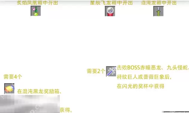 我的世界魔法金属怎么二转 二转详细流程与操作步骤