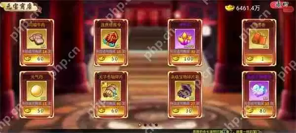 武娘手游元宝使用方法攻略分享