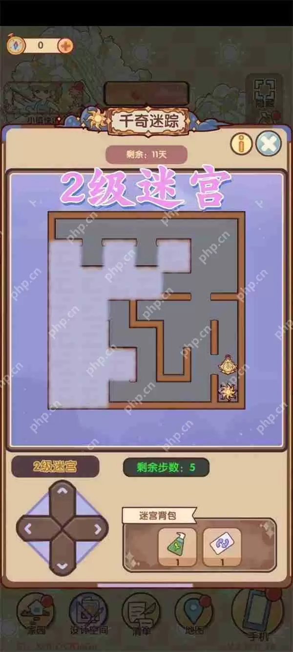 我的休闲时光千奇迷踪通关攻略